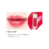 WAKEMAKE Duy Gel Maxi Gloss (07 Cherry More, 3.8g)