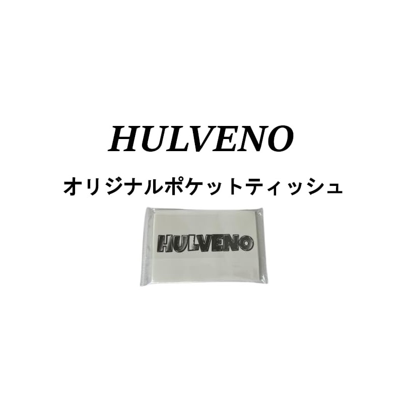 HULVENO Collage M Liquid Soap Pump, 13.5 fl oz (400