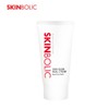 Skinbolic Skin Olive Real Cream 50ml Regenerative Nutrition / 스킨볼릭