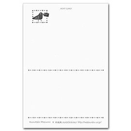 冬のイラスト ポストカード 「雪椿」 うさぎ絵葉書 和道楽