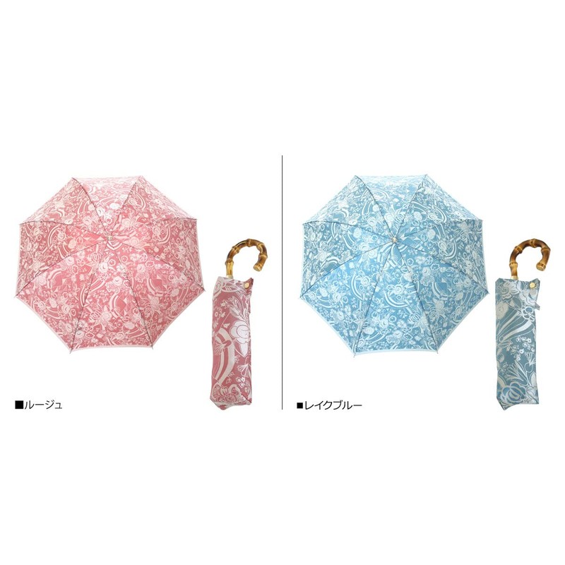 Makita Shoten Co., Ltd. 13660023 Women's Folding Mini Kirie Chintz