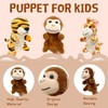 JUSTQUNSEEN 12Pcs Finger Puppet Set Jungle, Soft Plush Toy for