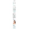 Louiscell Azulene Ampoule 2ml / 루이셀 아줄렌 앰플 2mlX20ea 열감,