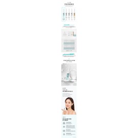 Louiscell Azulene Ampoule 2ml / 루이셀 아줄렌 앰플 2mlX20ea 열감, 붉은기 진정민감성재생트러블 피부용