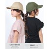 [Ｌｏｏ＆ｃ] ルーアンドシー キッズ キャップ 帽子 深め 撥水 アウトドアキャップ あご紐 安全ストッパー付き