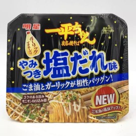 Myojo Ippei-Chan Night Shop Yakisoba Addictive Salt Sauce  130g