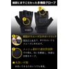 BULQREA Training Gloves, Callus Prevention, 3-Layer Structure, Honeycomb, Men's, Women's,