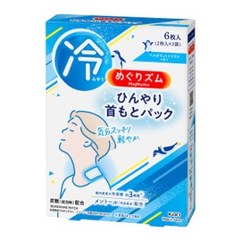 Megrhythm Cooling Neck Pack, 6 Pieces, Keeps You Cool! Feel Refreshing and Light