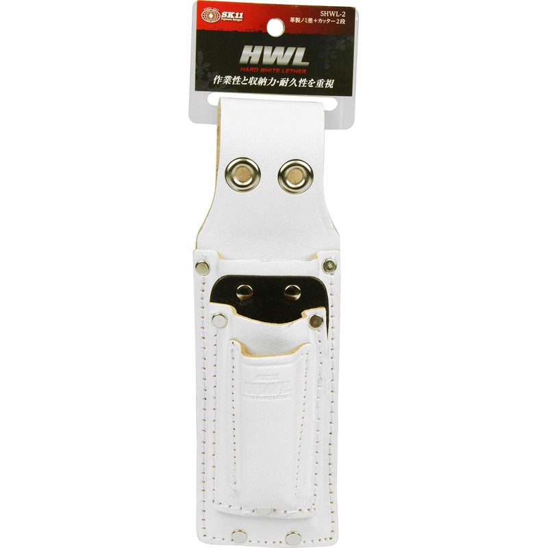 SK11 SHWL-2 Hard White Leather Leather Chisel Holder + 2