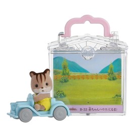 The SYLVANIAN FAMILIES BABY House Various Colors B – 33 