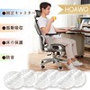 Caster Stopper, Tatami, Dent Prevention, Sofa, Anti-Slip, Caster Protection, Wheel