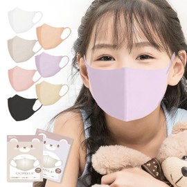 [sumalala] 【CICIBELLA】 マスク 子供 立体 不職布 3d 黒 シシベラ 低学年 キッズ マスク 耳が痛くならない JIS規格 通気性 物理高保湿 子ども マスク