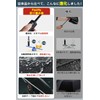 Folding Umbrella, Lightweight, One-Touch Automatic Opening/Closing, (Lightest Carbon Umbrella, 7.4