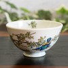 Waza no Kura Rice Bowl, Japanese Tableware, Kutaniyaki, Lightweight, Rice