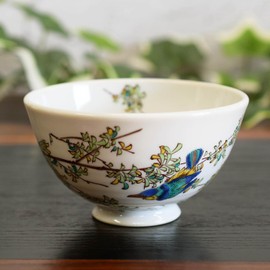 Waza no Kura Rice Bowl, Japanese Tableware, Kutaniyaki, Lightweight, Rice Bowl, Kawasemi Pottery, Brand, Birthday Gift, Gift