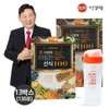 The Himchan 더힘찬 선식100 13박스(30g130포) + 쉐이커 1ea Thehimchan Meal