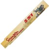 ONostalgia 2 Metre Ruler – Simson S51 – The GDR