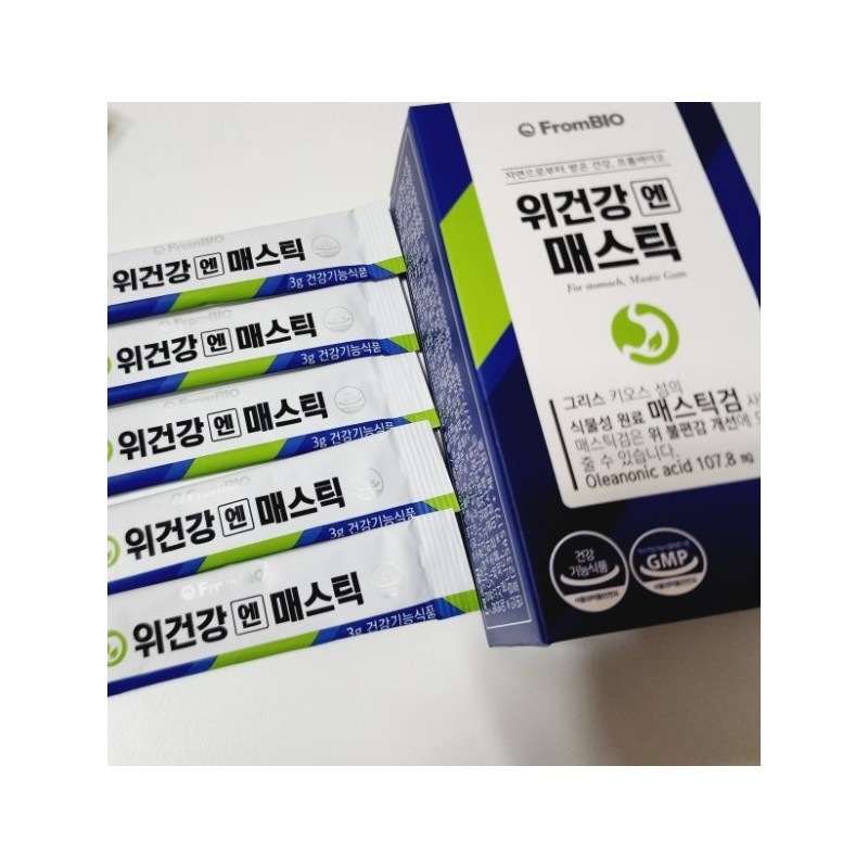 Frombio Stomach Health Mastic Mastic for Stomach Health Wi&Jang Mastic