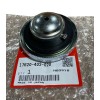 Honda OEM Gas Cap for Honda CB100-CB450 XL CL 17620-402-010
