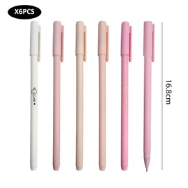 DUINIU Set of 6 Gel Pens with Clear Plastic Box, Ballpoint Pen, Gel Pen, Stationery Set, Stationery and Office Supplies (Pink)