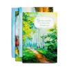 DaySpring - Church Needs King James Version - Welcome to