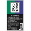 Mishima Foods Ochazuke Seaweed Seaweed Seaweed 17.6 oz (