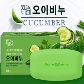 클렌징 비누 목욕 세안 세수 비누 오이 비누 4개입 비누 수제비누 Cleansing Soap Bath Face Wash Cucumber Soap 4 Pieces Handmade Soap [Eye mask 4 pieces]