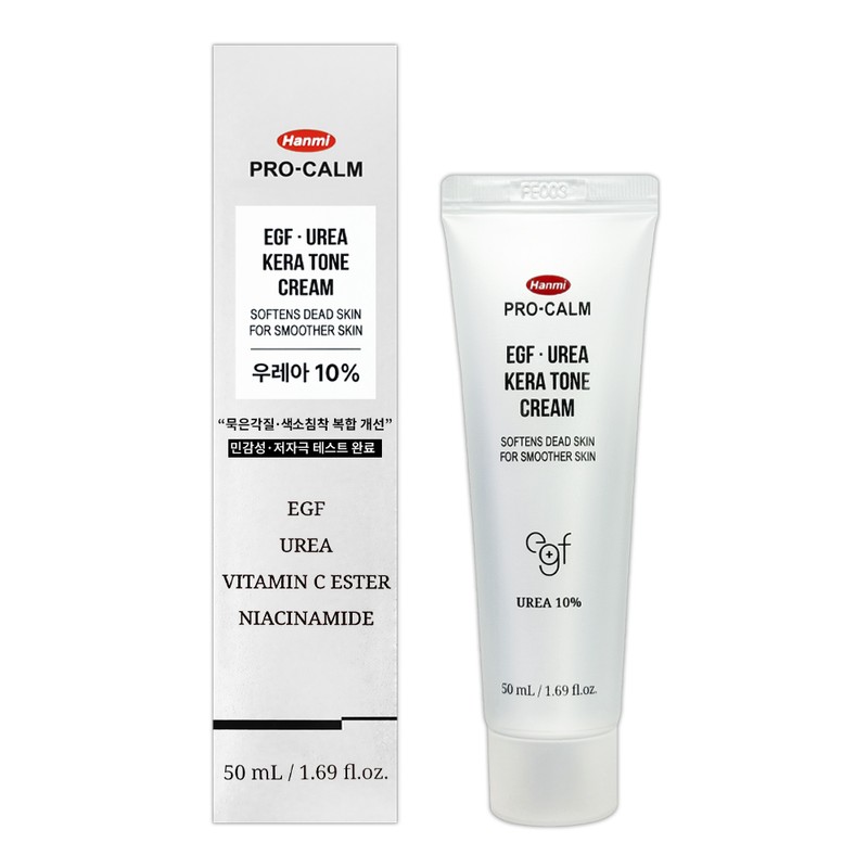 Cellfusion C Expert Variderm Sensitive Shield Cream 80g MD /