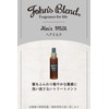 John's Blend OA-JON-55-1 Hair Milk, Non-Rinse Treatment, White Musk, 4.2
