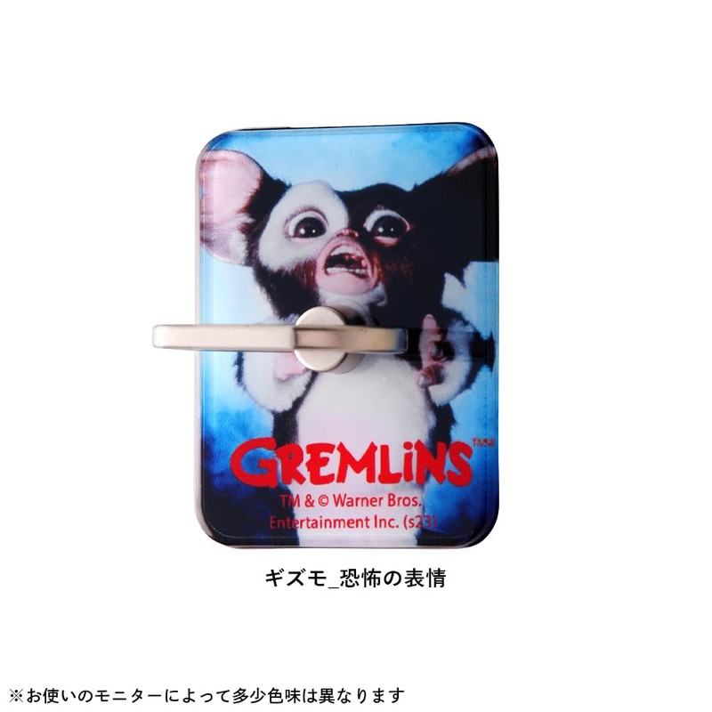 Ingrem Gremlin Smartphone Ring, Smartphone Ring, Compatible with Various Smartphones,