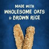 Purina Busy Chewnola Small/Medium Dog Bones, Oats & Brown Rice,