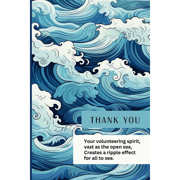 Volunteer Appreciation Gift: Thank You for Volunteering Notebook. Lined journal