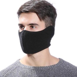 TecHong Winter Windproof Face Mask, Warm Fleece Breathable Dust Mask