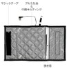 Life Taste Heat Insulation Cover for Drip with Built-in Heater,