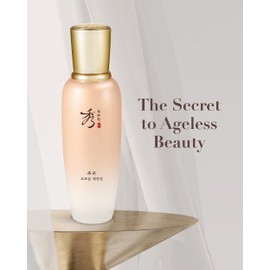 SOORYEHAN Bon Extra Moisture Emulsion - Korean Skincare, High-end Luxury Lotion, Lightweight & Nourishing (130ml / 4.39 Fl Oz) by LG BEAUTY