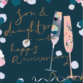 Woodmansterne Son and Daughter-in-Law Anniversary Card - Champagne Flutes and Streamers Embossed with Foil Details - Eco-Friendly and Recyclable