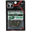 JACKALL JK Tungsten Custom Sinker Hole Nail 0.2 oz (5.0