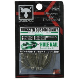 JACKALL JK Tungsten Custom Sinker Hole Nail 0.2 oz (5.0 g) Green Pumpkin Pepper