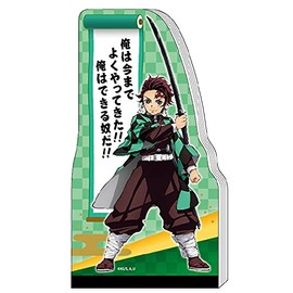 Sunstar Stationery S2832941 Demon Blade Memo Die Cut A6 Kamado Kanjiro