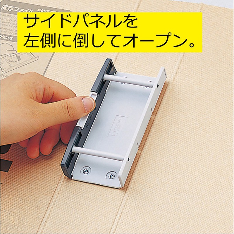 キングジム(Kingjim) 保存ファイル B4ヨコ500枚 赤 4395E