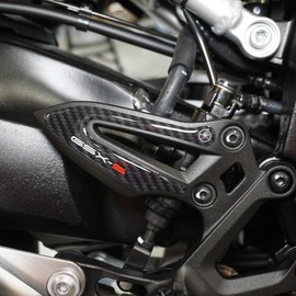 labelbike - 3D Sticker for Motorcycle Sill Compatible with Suzuki GSX-S 1000 2021