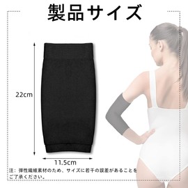 Mawaki Tattoo Hide Arm Cover, 3 Pairs, Upper Arm Support, Cotton, Tightening, Stretchy, Breathable, Absorbent, Quick Drying, UV Protection, Sunburn Protection, Suitable for Elbows, Wrists, Knees