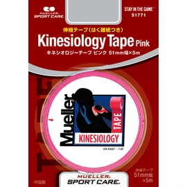 Mueller 51771 Kinesiology Tape Pink 51mm Blister Pack Pink Kinesiology Tape 51mm Pink