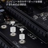 M.2 Screw Kit, NVMe Screws m.2 SSD Mounting Kit for