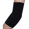 Medidu Elbow Support (Black and Nude)