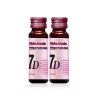 Duozi Collagen peptide | Arbutin 7D Anti Aging Glow Lightening