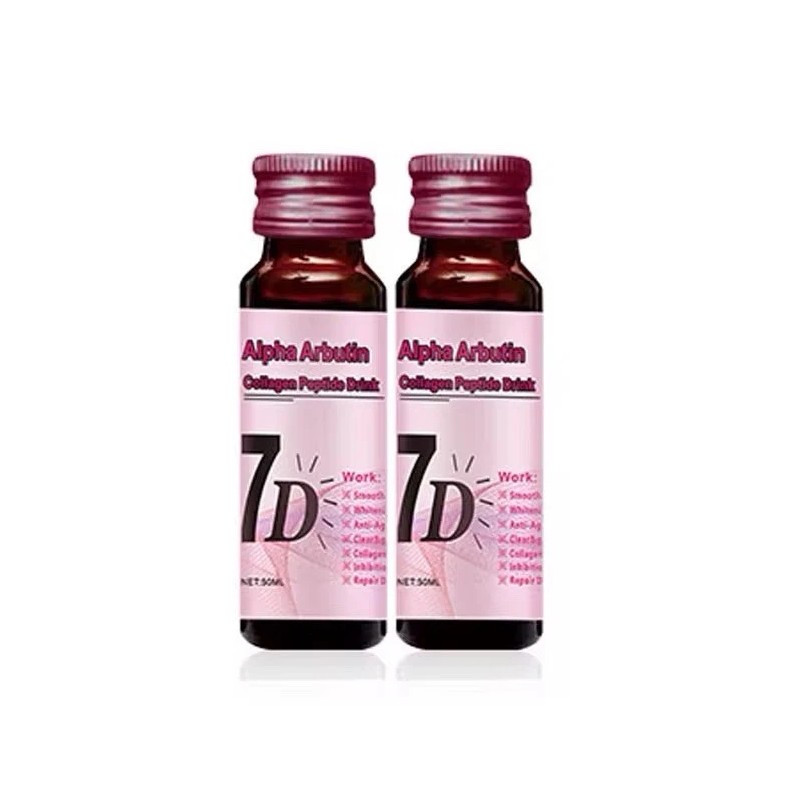 Duozi Collagen peptide | Arbutin 7D Anti Aging Glow Lightening