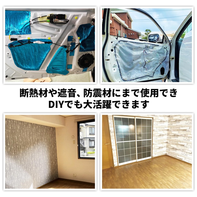 Deadening Roller (Stainless Steel) Heavy Feeling Model, Smooth Sound Insulation