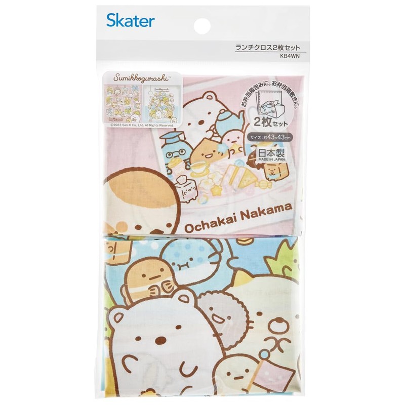 Skater KB4WN-A Children's Lunch Cloth, Set of 2, Sumikko Gurashi