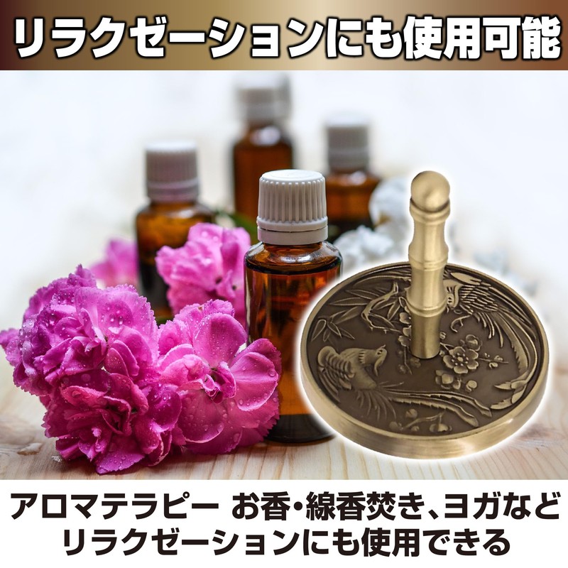 HAMILO Incense Ash Tool Ash Keeper Spiritual Incense Incense Phoenix